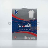 O-Neck T-Shirt Alkamal