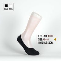 Men's sporty socks (Free size)