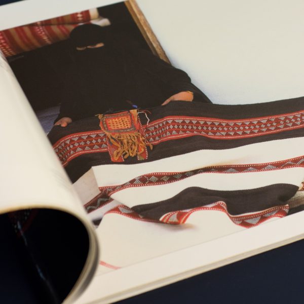 ⁦كتاب إبجاد قاطع بيت الشعر المزخرف⁩ - الصورة ⁦3⁩
