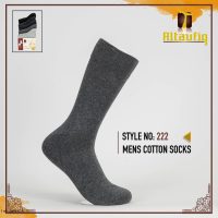 Socks Of Cotton 5Pairs