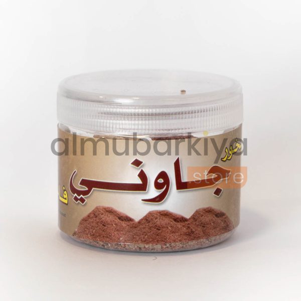 Luxurious incense