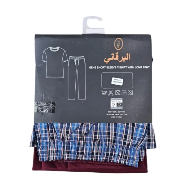 بجامة البرقاني احمر