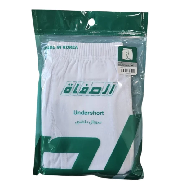 سروال داخلي 100%قطن منتج كوري
