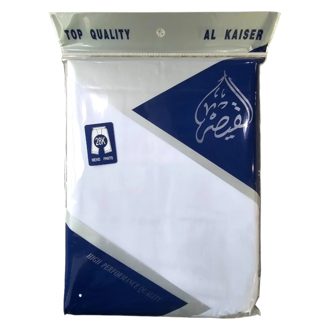 Alkaesar Men's Two Lines Mkassar ALKAISER - المباركية ستور