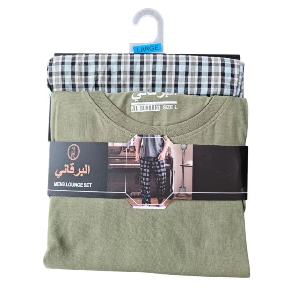 طقم بجاما البرقاني 25020