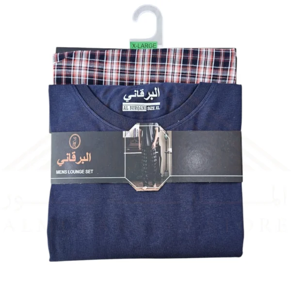 بجامة البرقاني بنطال 25016A