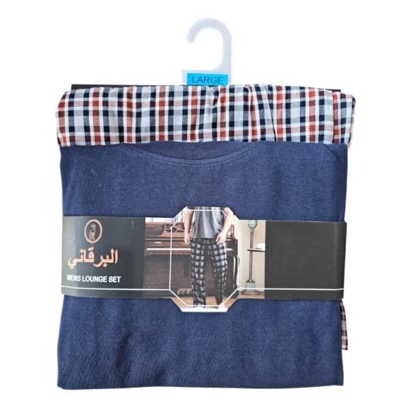بجامة البرقاني بنطال 25019