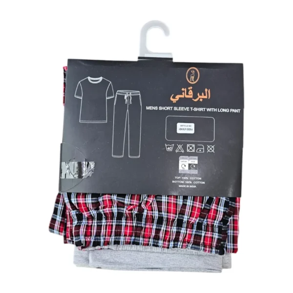 بجامة البرقاني ناعمه مريحه