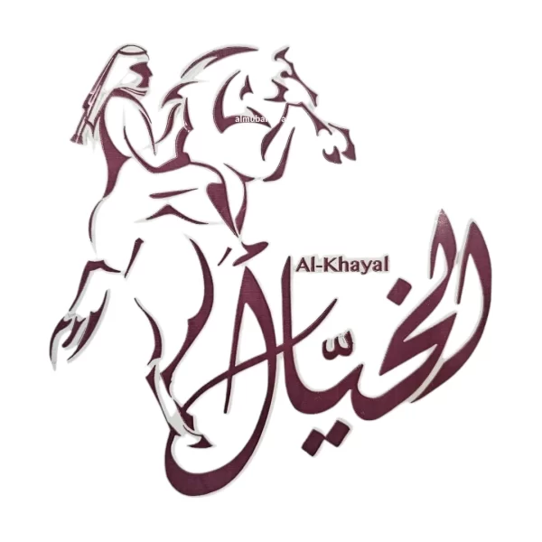 غترة الخيال القطرية