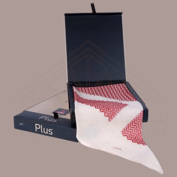 البسام بلس شتوي