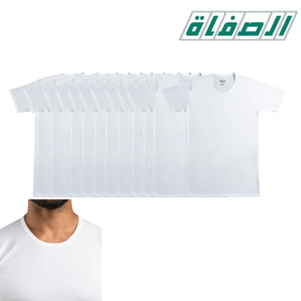 فانيلة الصفاة قطن مصري