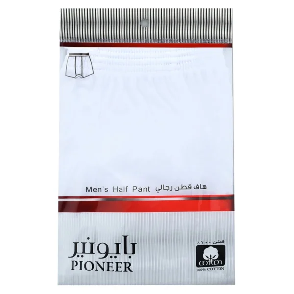 PIONEER MEN'S HALF PANT