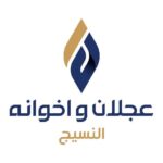 Ajlan & Bros Store
