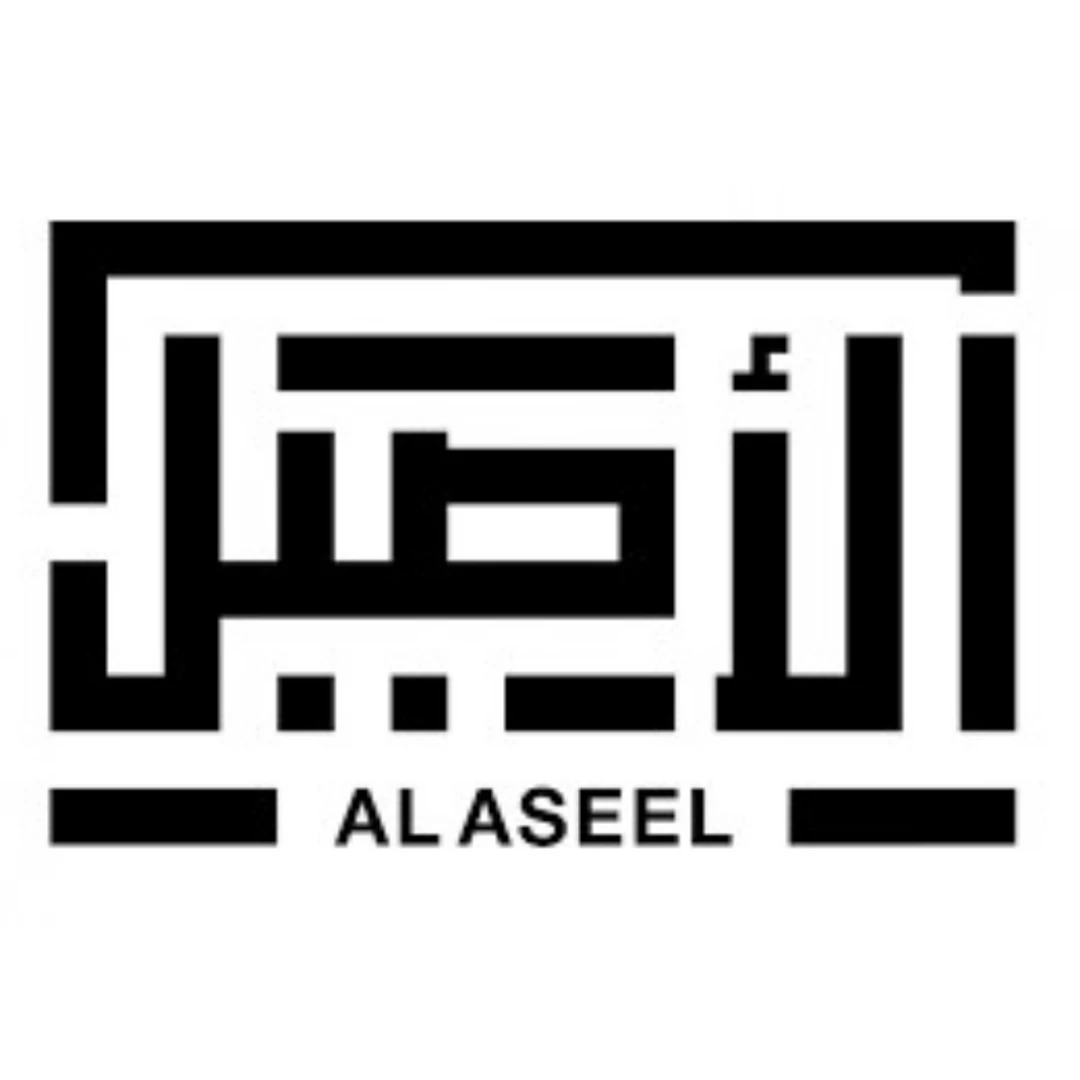 الاصيل