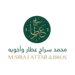 محمد سراج عطار وأخويه المتجر
