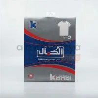فانيلة الكمال غوله مرتفعه 100%قطن