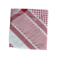 شماغ البسام بصمة 12 وطني